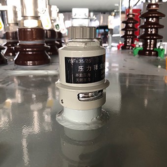 1250 kVA Transformer pressure relief valve.jpg