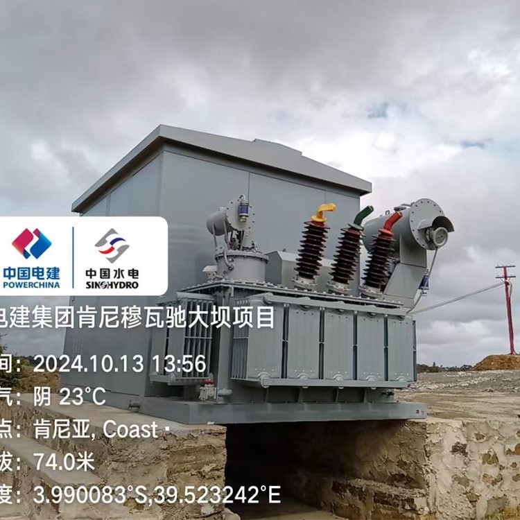 630KVA 1250KVA 2500KVA Substation Transformer 3 630KVA 1250KVA 2500KVA Substation Transformer 3