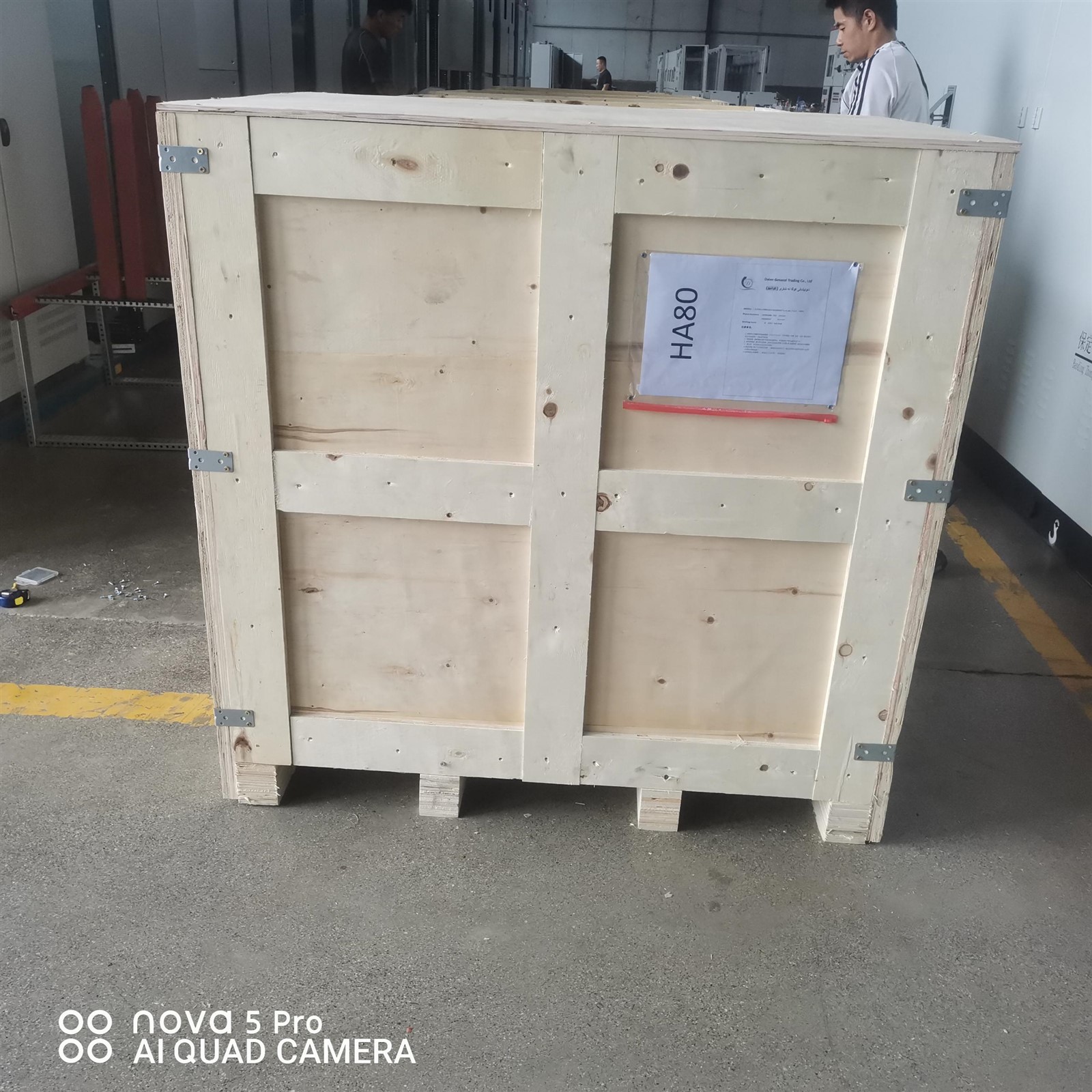 5 Sets 100KVA Transformer shipped to Iran 5 Sets 100KVA Transformer shipped to Iran