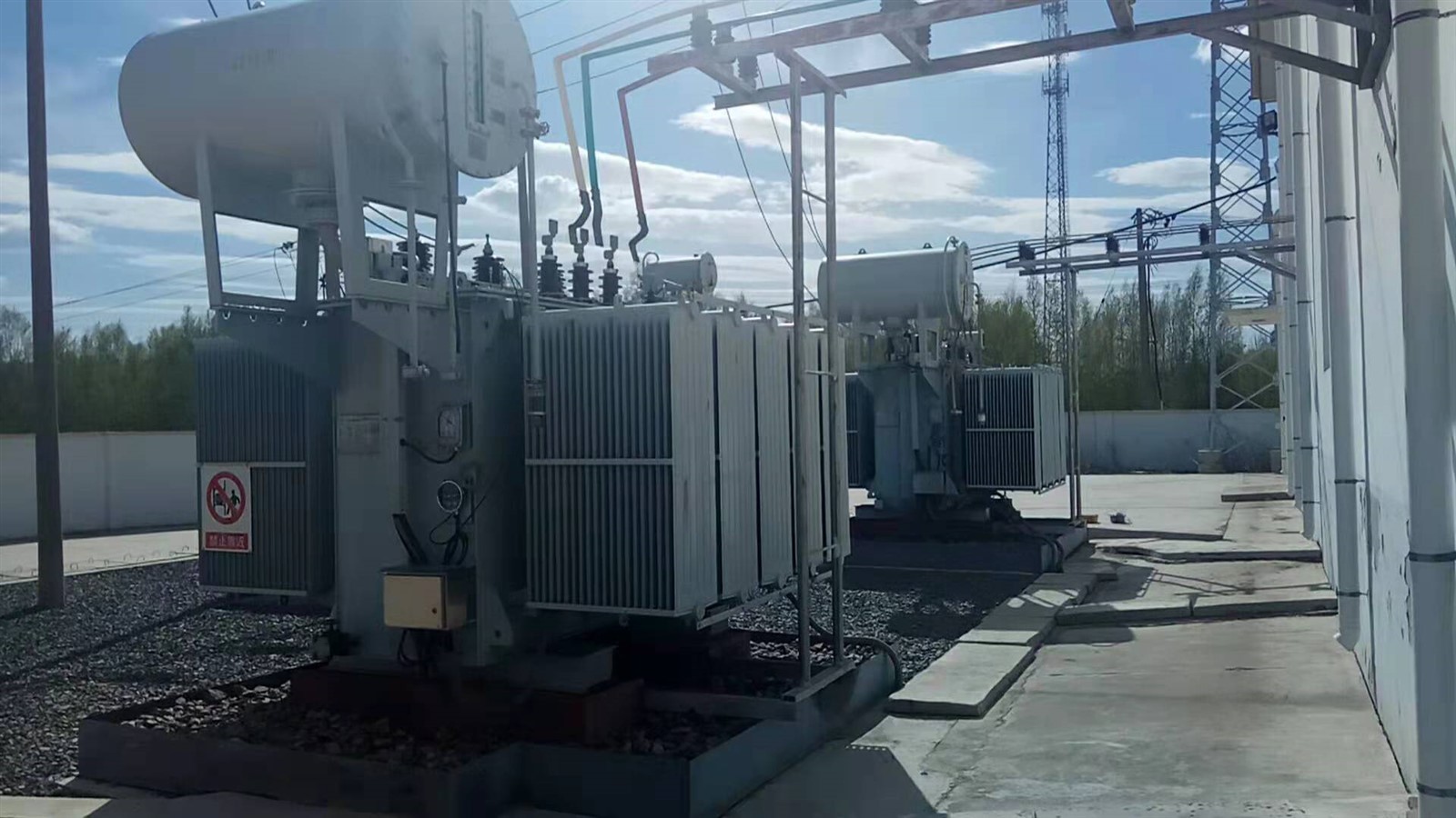 20MVA Transformer