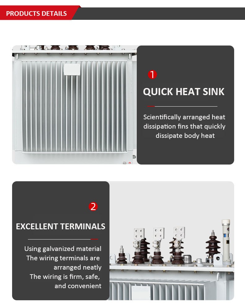 Power Transformer 300KVA Power Transformer 300KVA